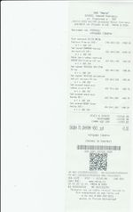 Кассовые чеки с подтверждением в Мариинске