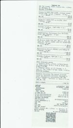 Кассовые чеки с подтверждением в Мариинске