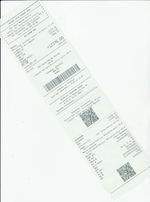 Кассовые чеки с подтверждением в Мариинске